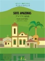 Celso Machado: Suite amazonas pour 4 guitares - nuty na kwartet gitarowy