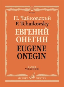 Piotr Czajkowski: Eugene Onegin (Vocal score) - Eugeniusz Oniegin - opera - nuty na głos z fortepianem