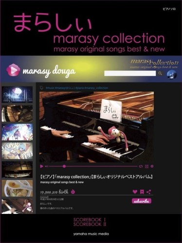 Marasy collection - original songs best & new - nuty na fortepian