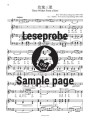 Three Wishes from a Rose - Liao Changyong, Hartmut Höll - 16 Selected Chinese Art Songs (+ audio online) - nuty na głos z fortepianem