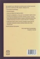 Wkład czasopisma Wychowanie muzyczne w rozwój praktyki i teorii powszechnej edukacji muzycznej - Mirosław Grusiewicz