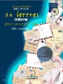 Roland Dyens: 20 Lettres pour guitare solo (+ płyta CD) - nuty na gitarę klasyczną