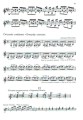 Wybór etiud na gitarę cz. 2 - nuty na gitarę - Józef Powroźniak
