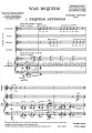 Benjamin Britten: War Requiem op. 66 - nuty na chór mieszany z fortepianem