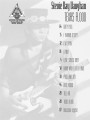 Stevie Ray Vaughan: Texas Flood - nuty i tabulatury na gitarę elektryczną, akordy gitarowe, słowa piosenek (Guitar Recorded Version)