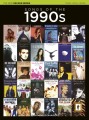 The New Decade Series: Songs of the 1990s (PVG) - przeboje z lat 90-tych - nuty na fortepian, melodia, akord i słowa piosenek