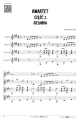 Gitara z przyjaciółmi - kwartety gitarowe - Włodzimierz Sojka - nuty na 4 gitary klasyczne (+ mp3 online)