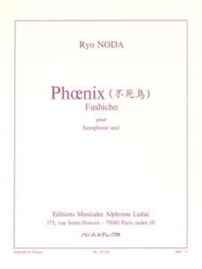 Ryo Noda: Phoenix pour saxophone alto seul - Fushicho - nuty na saksofon