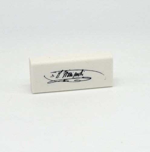 gumka-autograf-wieniawski-2.jpg