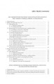 Danuta Dobrowolska-Marucha: Jak słuchać aby słyszeć ( + płyty CD) - szkice z metodyki kształcenia słuchu - komplet tom 1 i 2