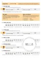 Essential Elements 2000 for Band: Bb Tuba T.C. Book 1 (+ audio online) - szkoła na tubę B przygotowująca do gry w orkiestrze dętej, nuty w kluczu wiolinowym