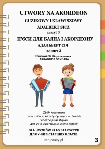 Utwory na akordeon guzikowy i klawiszowy - zeszyt 3 - nuty na akordeon dla początkujących