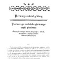 Leopold Mozart: Gruntowna szkoła skrzypcowa