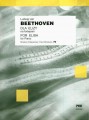 Ludwig van Beethoven: Dla Elizy - nuty na fortepian (Bolesław Woytowicz)