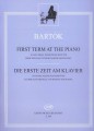 First Term at the Piano - Bela Bartok - 18 krótkich utworów fortepianowych - nuty na pianino dla początkujących