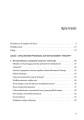 Autism Movement Therapy Terapia tańcem i ruchem dla osób z autyzmem - Budzimy mózg - Joanne Lara