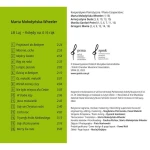 Marta Mołodyńska-Wheeler: Lili Laj - Kolędy na 4 i 6 rąk - płyta CD