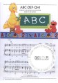 Sesame Street Songbook1.jpg