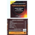 Miresesesferes - Utwory wybrane na gitarę (+ mp3 online) - Mirosław Drożdżowski