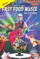 Bartłomiej Marusik: Fast Food Music - nuty na gitarę klasyczną