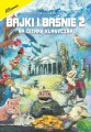 Bartłomiej Marusik: Bajki i baśnie 2 - nuty na gitarę klasyczną