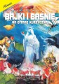 Bartłomiej Marusik: Bajki i baśnie - nuty na gitarę klasyczną