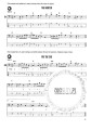 Hal Leonard Bass Method: Book 2 (+ audio online) - Ed Friedland - szkoła gry na gitarze basowej