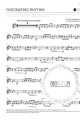 nakładanie logo - 2025-01-30T143718.166.jpgGrade by Grade: Clarinet Grade 3 - Janet Way (+ płyta CD) - nuty na klarnet i fortepian