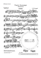 Erich Wolfgang Korngold: Caprice fantastique 'Wichtelmännchen' aus 'Märchenbilder' op. 3 - The Goblins from Fairytale Pictures - nuty na skrzypce z fortepianem