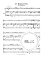 All Time Klezmers - Piano accompaniment for violin / cello - akompaniament fortepianowy (skrzypce lub wiolonczela)