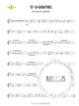 Scales under Construction - Horn F (+ płyta CD) - ćwiczenia gam na róg F (waltornię) - Jaap Kastelein, Michiel Oldenkam