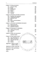 The AB Guide to Music Theory Part 2 - Eric Taylor - Grades 6-8 - przewodnik po teorii muzyki