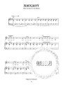 Tim Minchin  Roald Dahl's Matilda The Musical (Vocal Selections) - piosenki z musicalu Matylda - melodia, nuty na fortepian, akordy gitarowe i słowa