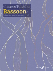 Chinese Tunes for Bassoon - melodie chińskie - nuty na fagot i fortepian