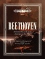 Masterpieces for Piano: Ludwig van Beethoven - arcydzieła kompozytora - nuty na fortepian