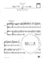 Studio Ghibli in Classical Music Style from Baroque to 20th Century for Piano Duet Volume 2 - Joe Hisaishi - nuty na fortepian na cztery ręce