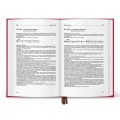 Ludwig Ritter von Kochel: Kochel-Verzeichnis (KV) - Wolfgang Amadeus Mozart - katalog tematyczny dzieł muzycznych kompozytora