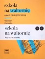Szkoła na waltornię z. 1 i 2 - Wojciech Kamionka