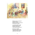 Joanna Wiśnios: Bajka o Mozarcie (+ płyta CD) - opowieść dla dzieci