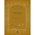 Trois duos pour deux violons op. 2 livre 1 - nuty na duet skrzypcowy - Fryderyk Duranowski, Zbigniew Plich