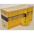 The Orchestral World’s Treasures: Volumes 1-50 - 50 studyjnych partytur orkiestrowych i 50 płyt CD