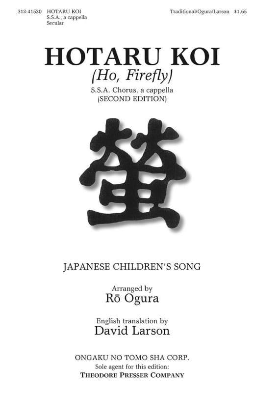 Hotaru Koi (Ho Firefly) for SSA and Piano - Ro Ogura - tradycyjna japońska piosenka dziecięca - nuty na chór żeński i fortepian