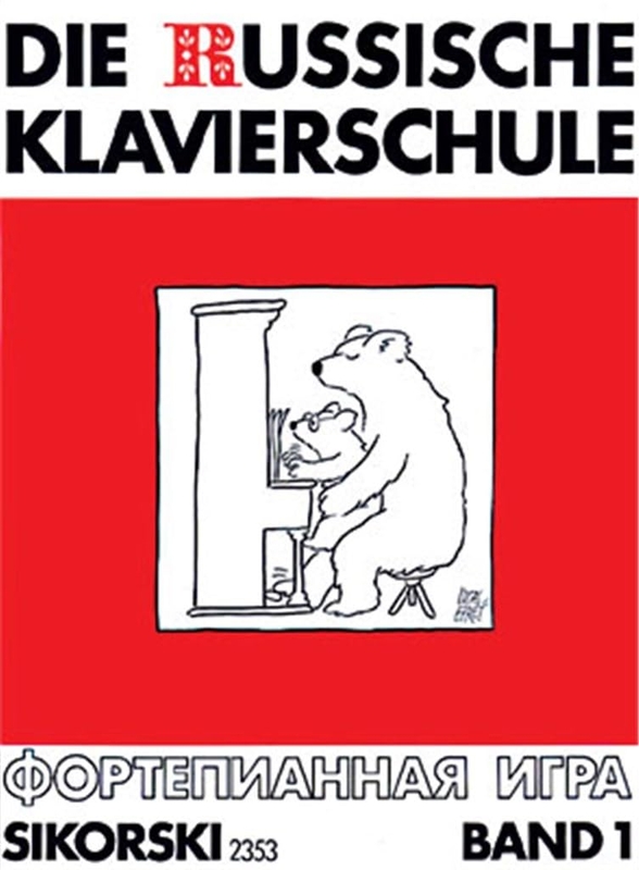 Alexander Nikolajew: Die Russische Klavierschule 1 - Julia Suslin - rosyjska szkoła gry na fortepianie