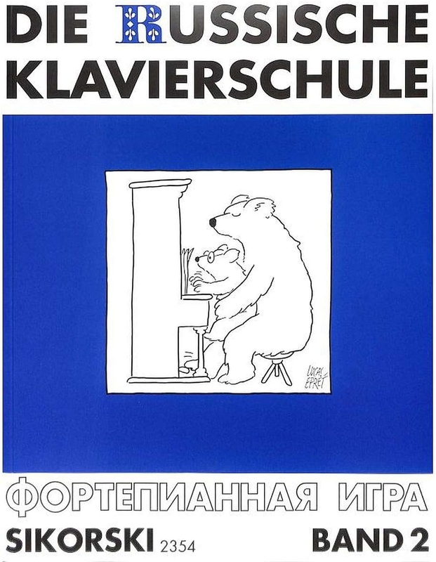 Alexander Nikolajew: Die Russische Klavierschule 2 - Julia Suslin - rosyjska szkoła gry na fortepianie